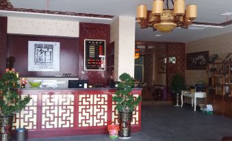 Juxiangyuan Hotel