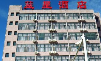 Siziwangqi Blue Star Hotel