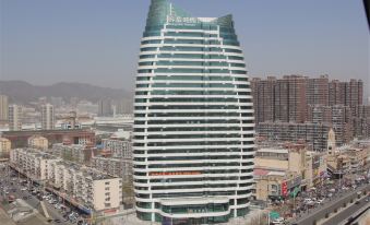 Ji Hotel (Zhangjiakou Hongqilou)
