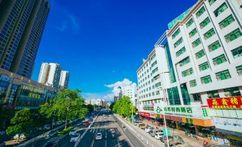 Shanshui Trends Hotel (Zhaoqing Paifang Park)