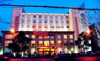 Jin Yi Hotel