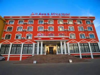 Asia & Africa Hôtel のホテル