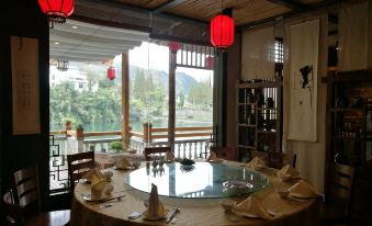 Hantang Xiangfu Traditional Culture Theme Guesthouse