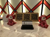 I Fu Hotel