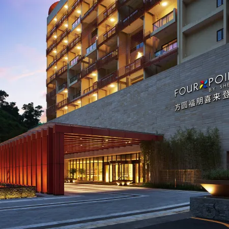 Four Points By Sheraton Jiangmen Heshan Fangyuan