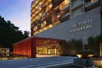 Four Points By Sheraton Jiangmen Heshan Fangyuan