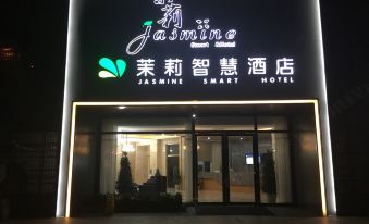 Jasmine Smart Hotel