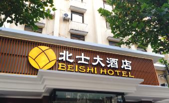 Beishi Hotel