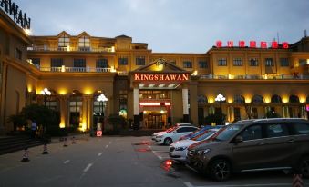 Jinshawan International Hotel