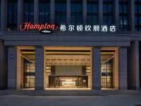 東海水晶城希爾頓歡朋酒店 東海酒店