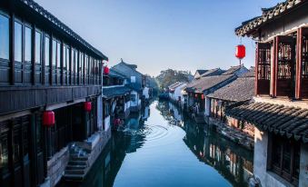 Zhouzhuang Shuimu Private Holiday House