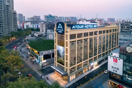 Atour Hotel (Guangzhou Jiangtai Road Metro Station)