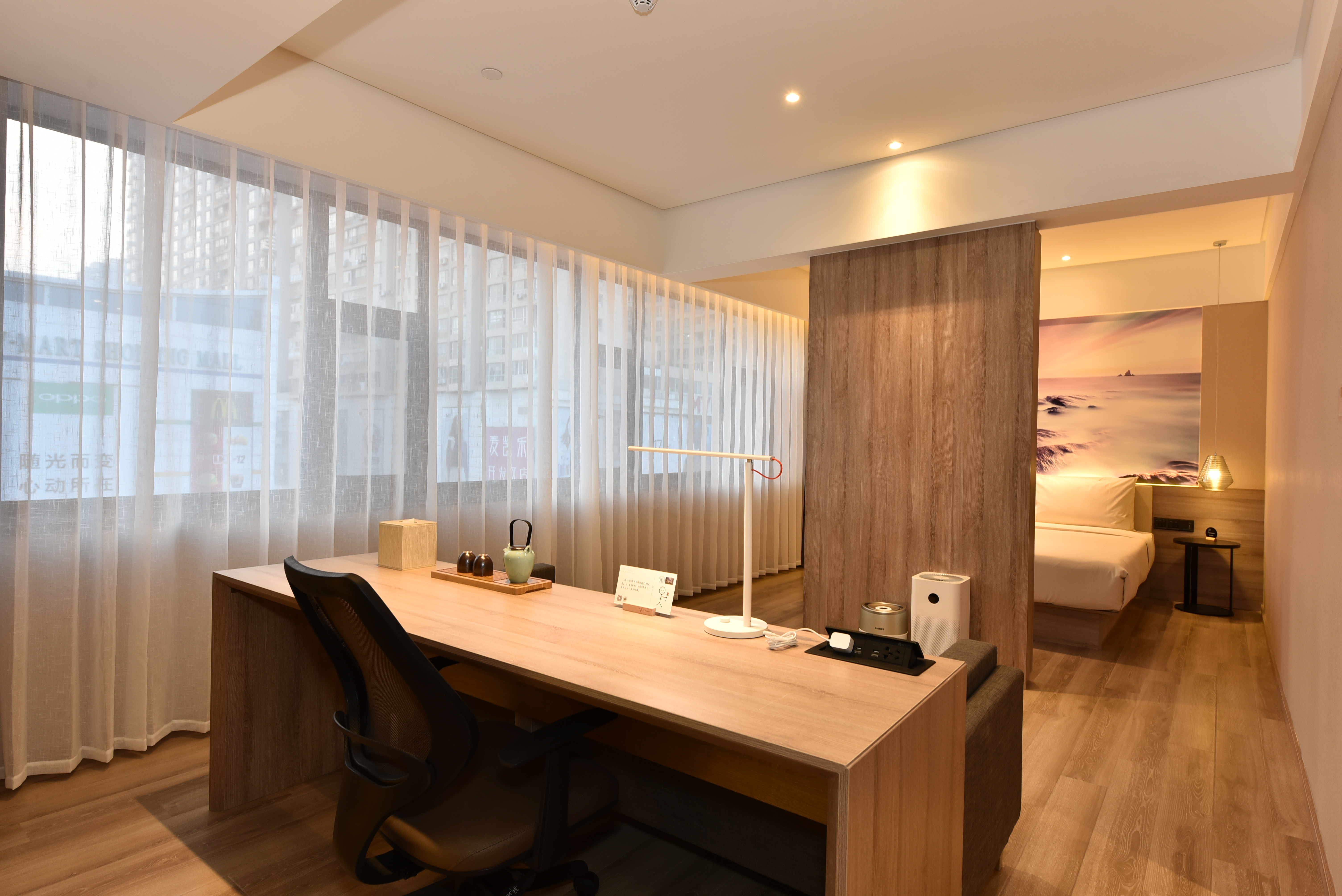 几木清氧大床房（小冰箱+手机投屏+浴袍）