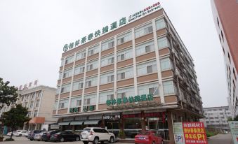 GreenTree Inn (Jingjiang Bus Station)