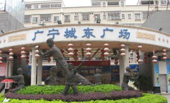 Fu Shi Hotel