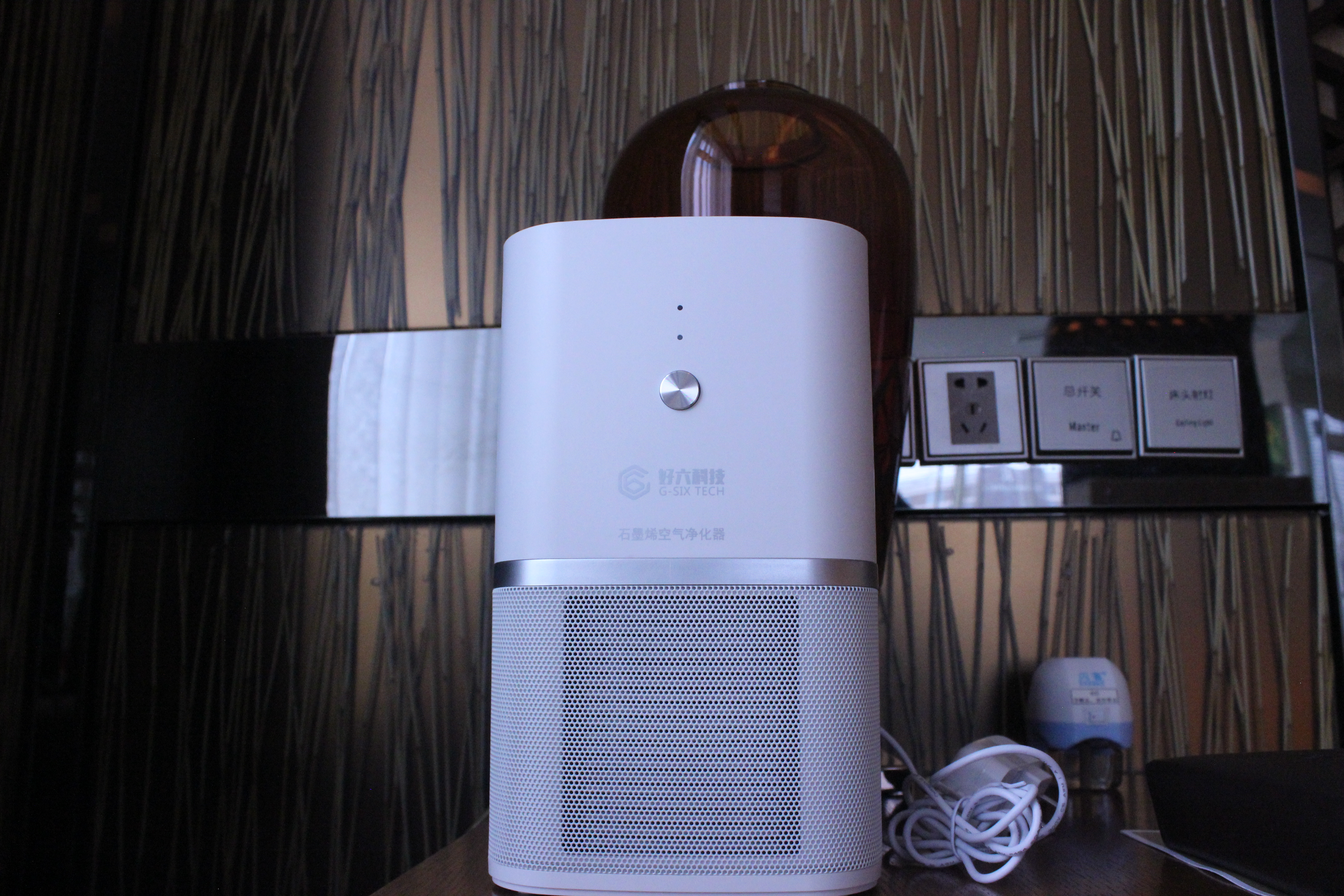 好孩子智能空間房