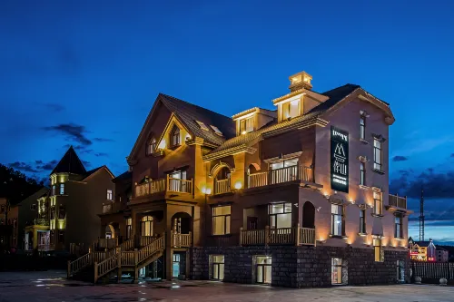 Banshan Nature Homestay (Arxan Tourism Resort Area)