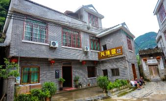 Huangyao Ancient Town Xingyuanju Inn