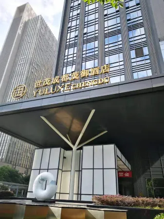 Yuluxe Hotel Chengdu