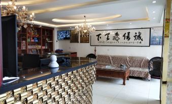 Gangcha Yuzhong Hotel