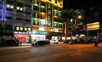 Yixuan Youpin Hotel