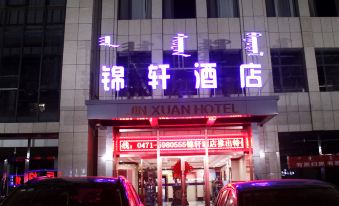 jin  xuan hotel