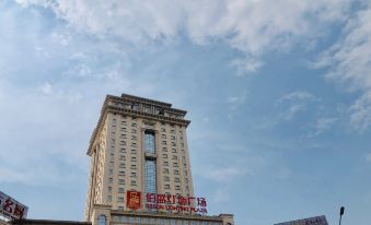 Zhongshan Haojing Business Hotel