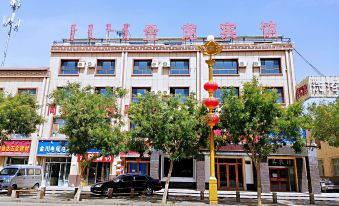 Jinlong Hotel