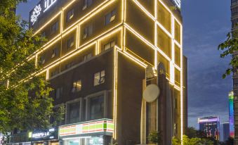Atour Hotel (Xi'an North 2nd Ring Road Wenjing Road)