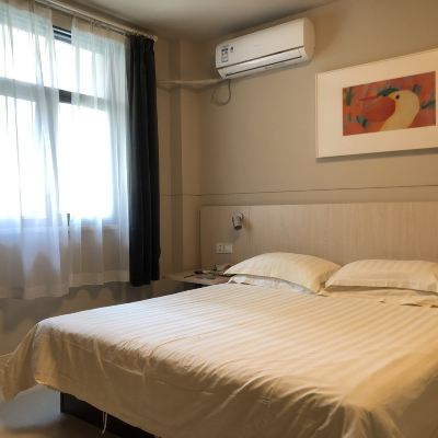 商務房A 錦江之星（上海陸家浜路地鐵站店）優惠