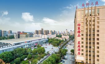 Elan Hotel (Haining Haichang South Road Leather City)
