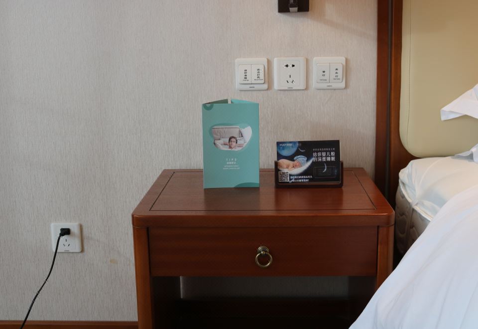 草原零壓大床房