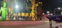Anmen Liyuan Boutique Hotel