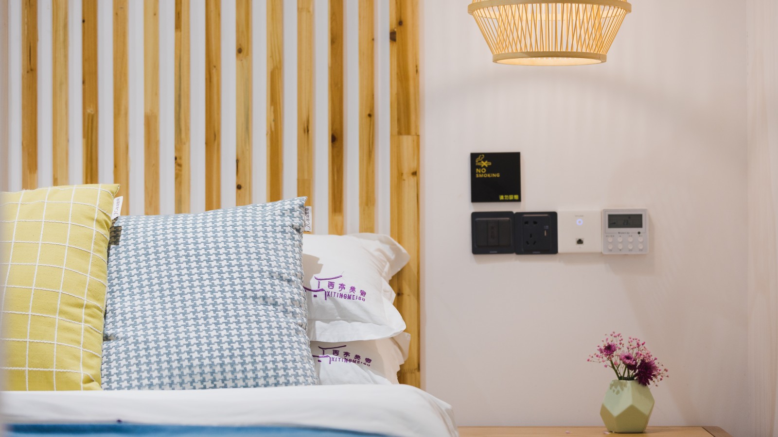 A院（美宿）如初见·特价大床房