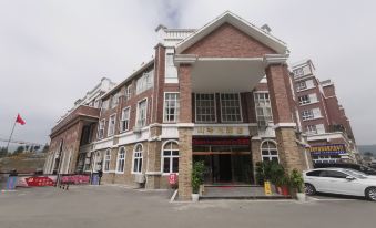 Zhengan Mountain Hotel