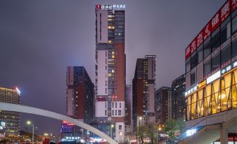 Abode Hotel Qianyunxuan (Guiyang North High-speed Railway Station)