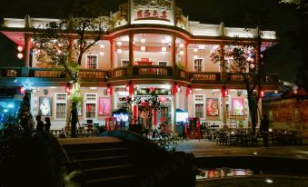 Hai Feng  Hotel