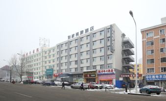 Home Inn Selected (Jilin Darunfa Supermarket No. 4 Store, Lianshan Road)