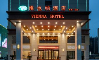Vienna Hotel (Jian Yongxin Municipal Square)