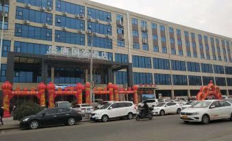 Shengtang Guobin Hotel