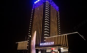 Hengfeng International Hotel