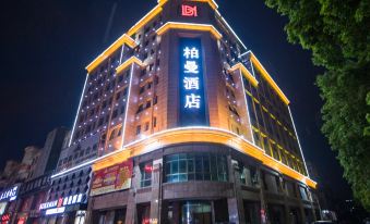 Borrman Hotel (Zhongshan Henglan Xichong)