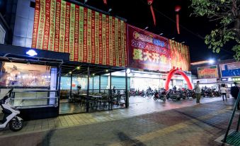 Years post station (Zhongshan Tanzhou central market store)