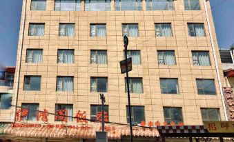 Yi Qingge Hotel