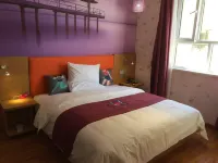 Dibei Hotel (Yining Tianshan Road Six Star Street Branch)