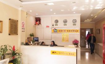 Meilian Yiyi Hotel (Changshu Meili Branch)