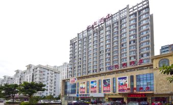Kaibin Hotel (Fuqing Wanda)
