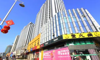 Luoma Jiari Apartment Hotel (Nanjing Wanda)