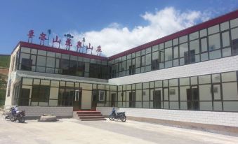 Qilian Zhuo'er Mountain Longquan Mountain Villa