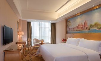 Vienna Classic Hotel (Shenzhen Baoneng City Square)